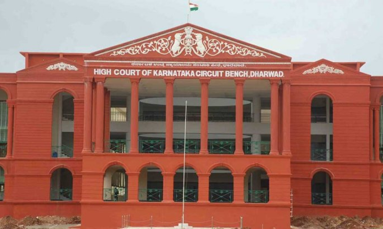 Karnataka High Court | Interpretation on Section.125 CRPC