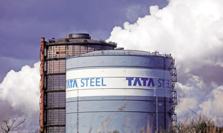 Sec 32A IBC : Delhi HC Sets Aside SFIO Complaint Against Tata Steel BS Ltd Filed In Respect Of Bhushan Steel [Read Judgment]