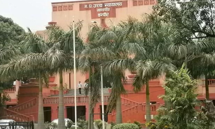 Madhya Pradesh High Court, exorcist, hypocrite, stigma, civilized society, robbed, innocent girl, respect, Raping woman, 376 IPC, denied bail,