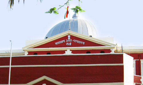 CGST Preventive Wing And DGGI Wing To Forward All Investigation And Inter-Related Transaction To State Authorities: Jharkhand High Court CGST Preventive Wing And DGGI Wing To Forward All Investigation And Inter-Related Transaction To State Authorities: Jharkhand High Court