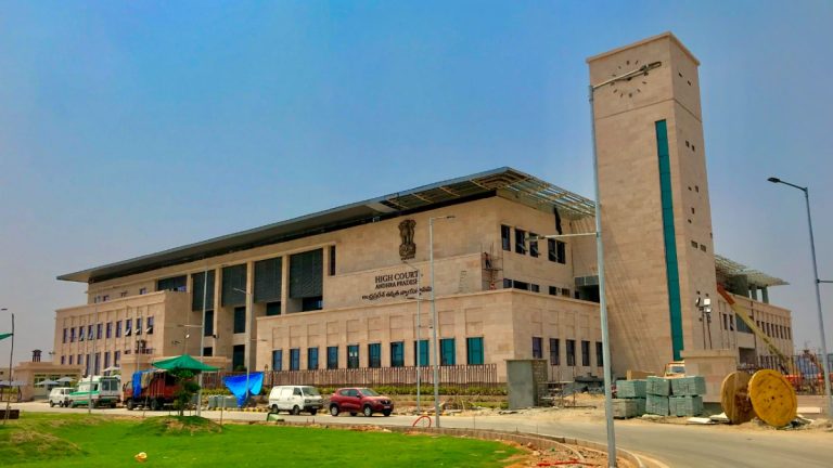 Since Investigation By DGGI Started Prior To Filing Of Application, AAR Order Is Invalid : Andhra Pradesh High Court