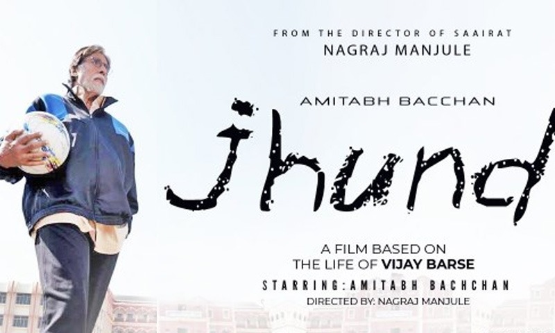 Telangana High Court Orders Status Quo On Release Of Amitabh Bachchan-Starrer Jhund On OTT Platform