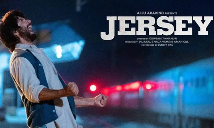 Copyright Suit In Bombay High Court Seeks Stay On Release Of Shahid Kapoor Starrer Jersey