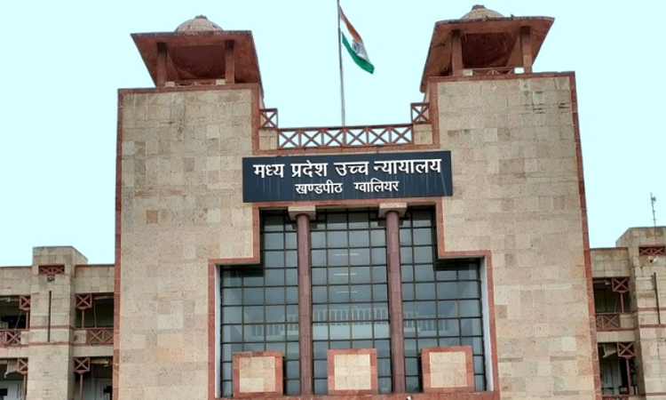 State  Not Part To  Agreement Cant File Section 16 Application: Madhya Pradesh High Court