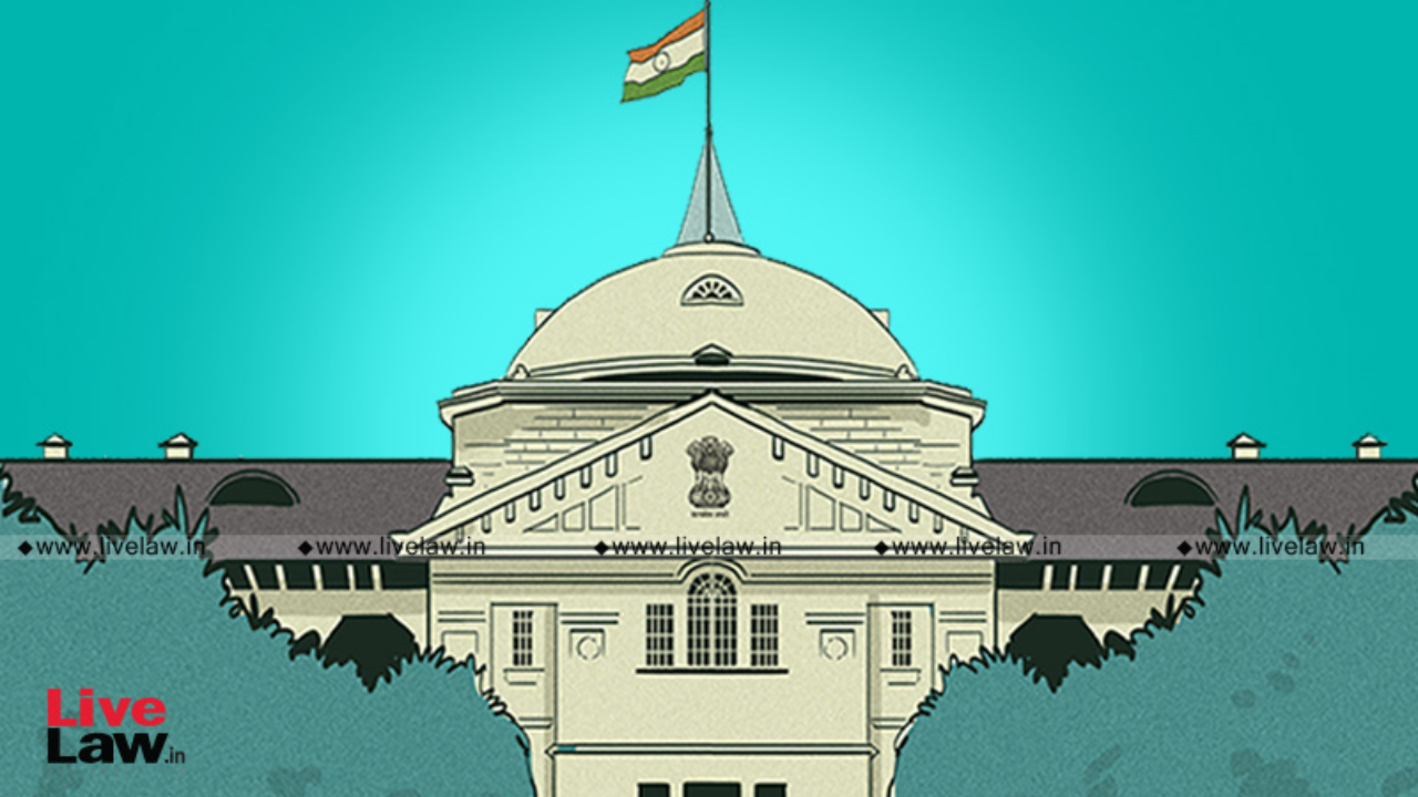 Allahabad High Court, Commercial Court, Can’t Reject, Execution Application, Judgment Debtor Resides, Lack Of Territorial Jurisdiction, arbitration act, Section 36 of the Arbitration Act, Justice Rohit Ranjan Agarwal, Sundaram Finance Limited vs. Abdul Samad & Anr,