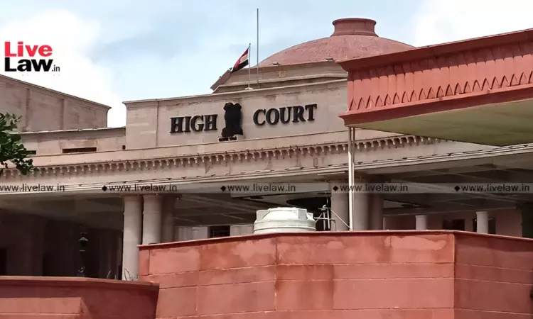 CrPC & UP Amendment Act 2018 | Anticipatory Bail Laws | Pre-Offenses