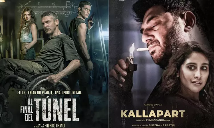 License Suspicious: Bombay High Court Restrains Production Of Kallapart, Tamil Remake Of Spanish Film Al Final De Tunel