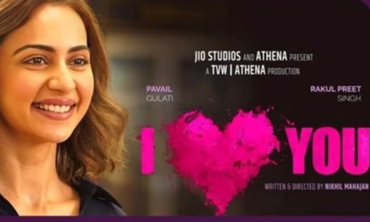 Bombay High Court Refuses To Stay Release Of I Love You Movie In Copyright Suit