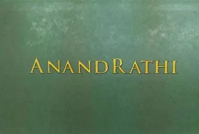 SEBI Imposes ₹7 Lakh Penalty On Anand Rathi Share And Stock Broker Limited For Trading Terminal Compliance Failures