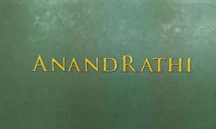 SEBI Imposes ₹7 Lakh Penalty On Anand Rathi Share And Stock Broker Limited For Trading Terminal Compliance Failures
