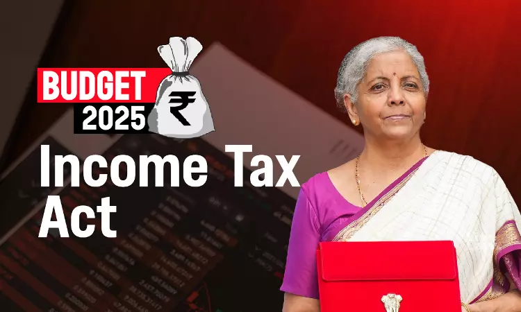New Income Tax Bill Will Be Introduced Next Week : Finance Minister