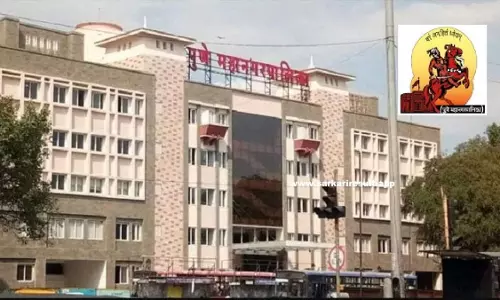 Pune Municipal Corporation To Issue Property Tax Bills From 1st May; Says Verification Of 40% Concession Claims Causing Delay Pune Municipal Corporation To Issue Property Tax Bills From 1st May; Says Verification Of 40% Concession Claims Causing Delay