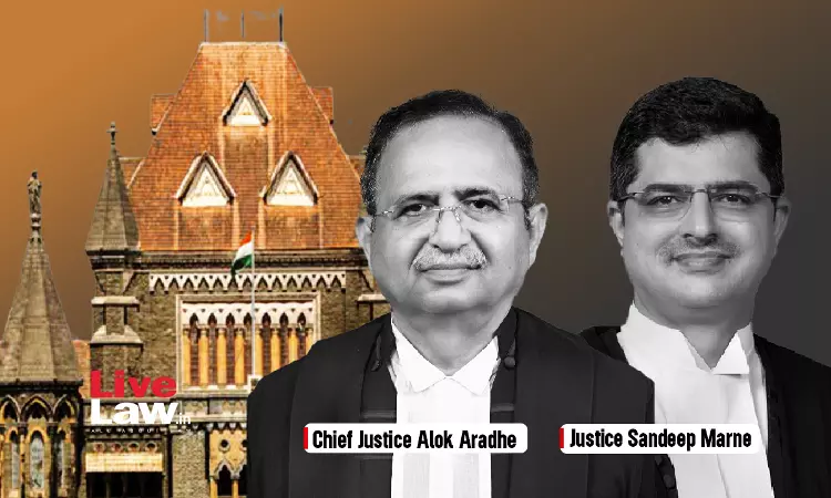 [Income Tax Act] Amount Indicated In P&L Account As Provision For Doubtful Debts/Advances Cannot Be Treated As Reserve U/S 115JA: Bombay HC