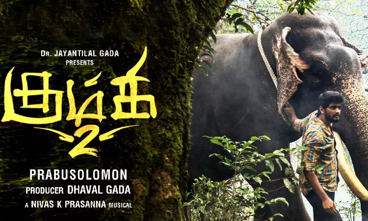 Madras High Court Stays Release Of “Kumki 2” Movie Amidst Money Dispute