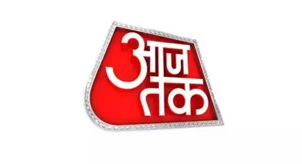 Delhi High Court Protects Aaj Tak Mark, Restrains News Agencies From Using It In Source Code And Meta Tags