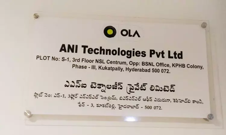 Supreme Court Refuses To Entertain Ola Parent ANIs Plea Against Delayed Service Tax Order