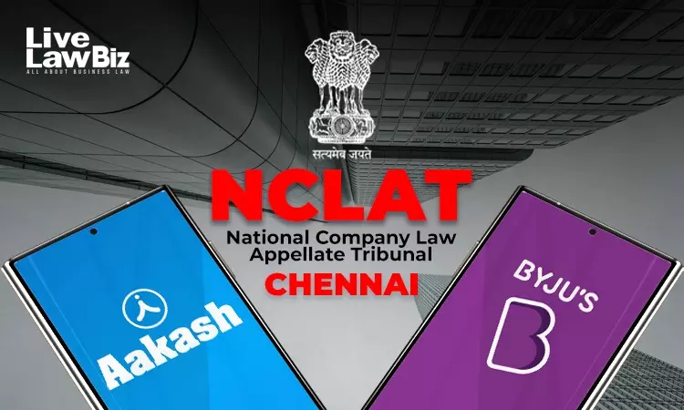 NCLAT Extends Deadline Till February 17 For Byjus Parent To Subscribe To Aakash Rights Issue Second Tranche