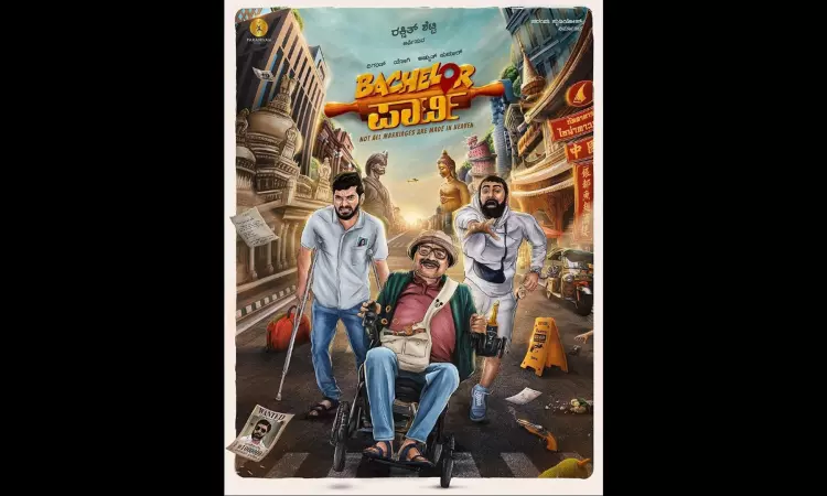 Delhi High Court Orders Rakshit Shettys Banner To Pay ₹25 Lakh Over Unauthorised Song Use In Bachelor Party