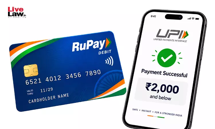 Central Government Bars Charges On RuPay Debit Card, UPI Payments Up To ₹2,000 Central Government Bars Charges On RuPay Debit Card, UPI Payments Up To ₹2,000