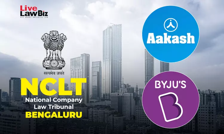 Byjus Settles Rights Issue Dispute With Aakash Before NCLT Bengaluru Byjus Settles Rights Issue Dispute With Aakash Before NCLT Bengaluru