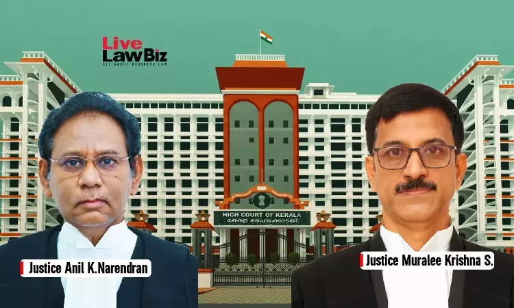 Kerala High Court Rejects State Nirmithi Kendras Plea To Prematurely Withdraw ₹3 Crore Bank Deposits Kerala High Court Rejects State Nirmithi Kendras Plea To Prematurely Withdraw ₹3 Crore Bank Deposits