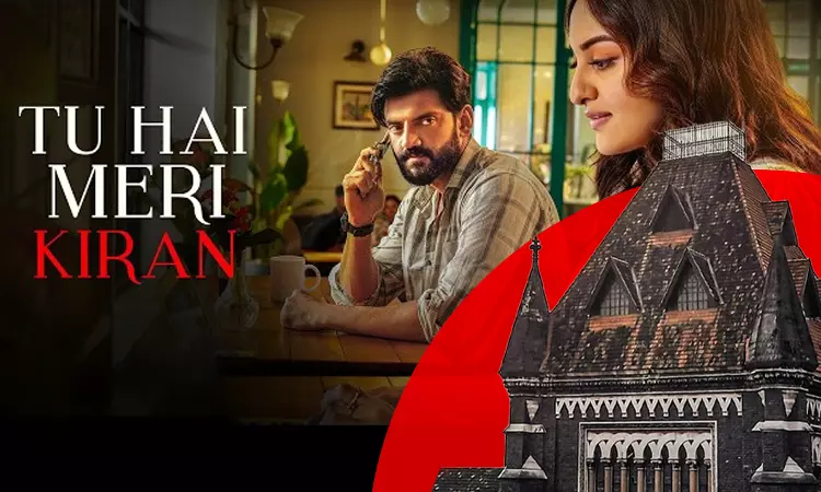 Bombay High Court Bars Tu Hai Meri Kiran Release Until Co-Producers ₹8.85 Cr. Investment Is Secured Bombay High Court Bars Tu Hai Meri Kiran Release Until Co-Producers ₹8.85 Cr. Investment Is Secured